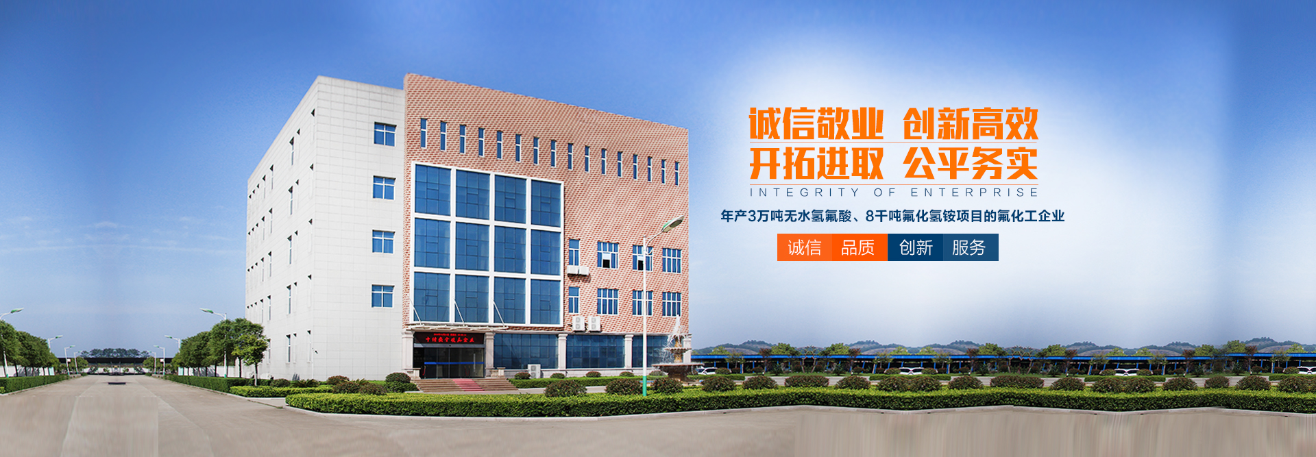 Bootstrap Touch Slider